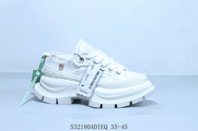 smilerepublic Couples Sports White Shoes Thick Bottom Heightening Flash Tail