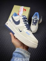 C Corporate-Level Nike Air Force 1'07 Lv8 Original Last And Original Cardboard T