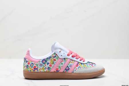 Authentic Adidas Originals Samba Series Gentleman's Training Soccer-Style Casual - Click Image to Close