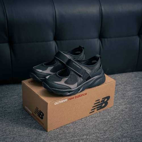 Core Private New Balance Breeze Mary Jane Low-Top Casual Shoes. Product Code: Sd