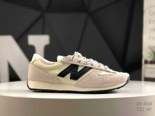 New Balance U471 Series Retro Casual Running Shoes U471Aa # The Upper Is Made Of