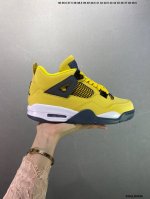 Company-Level Aj4 Air Jordan 4 Retro " Infrared " Aj4 Joe 4 Men's Cultural Baske