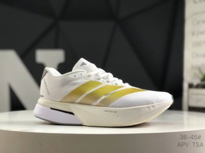Adidas Ad Adizero Boston 13 Zero Boston 13Th Generation Series Low-Top Lightweig