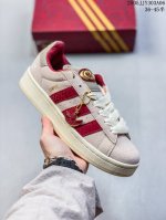 Adidas Bad Bubby Campus 00S Shoes Classic Sports Skate Shoes Bread Shoes Bad Bub