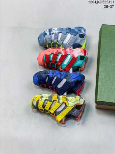 Keen River Tracing Shoes For Children Keen Hyperport H2 Outdoor Comfortable Brea