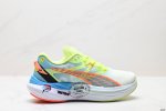 Company-Grade Puma Deviate Nitro 3 Puma Cushioned Training Running Shoes Breatha