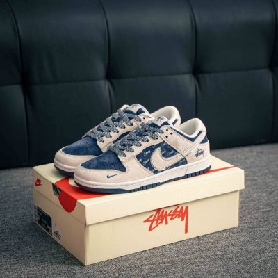 Core Private Nike Dunk Full Set Of Original Lasts And Original Molds To Create A