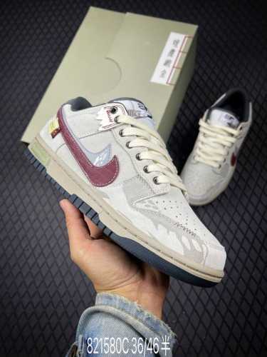 C Nike Dunk Low Double Swoosh Cny Snake Year Panda Pranks Shedding Dust Welcomin