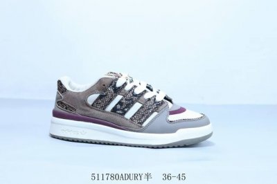 Adidas Adidas Originals Forum 85 Low 84 Rome Series Low-Top Retro Lace-Up Versat