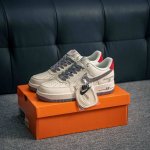 Core Private Air Force 1 Original Level Original Last Original Cardboard To Crea