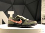 Nike Dunk Low Retro Skate Shoes, Walk With Confidence And Showcase Your Unique S