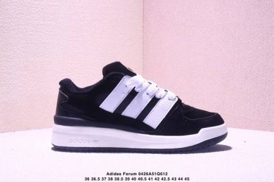 Adidas Forum 0 Low Clover Low Top Classic Velcro Retro Sneakers Men's And Women'