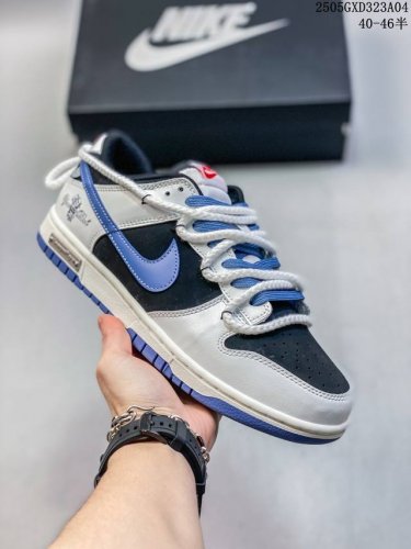 Nike Sb Zoom Dunk Low Skate Shoes Series Classic Versatile Casual Sports Skate S