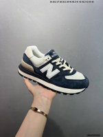 New Balance Nb5740 Series: Crafted With A Selection Of Premium Materials, This I