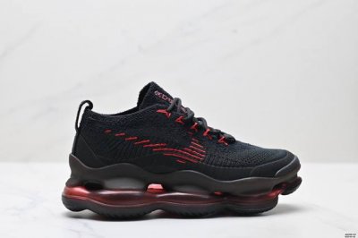 Company-Grade Nike Air Max Scorpion Flyknit Phantom Black Light Cream Scorpio Se