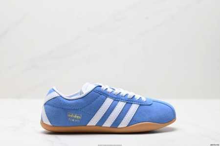 Corporate-Level Adidas Tokyo Pack Is Comfortable And Versatile, And Is A Classic - Click Image to Close