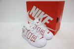 International Edition Nk Pippen New Air Cushion Kids' Sneakers Size: 24-37.5 Fin