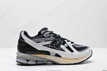 Corporate-Level New Balance M1906 Series Retro Items, Treasure Dad Shoes, Corpor - Click Image to Close