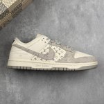 Local Core Private Nk Sb Dunk Low Lv Joint-Beige Denim Anniversary High-End Cust