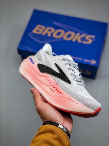 Brooks Hyperion Max Gale 2 Shock-Absorbing Racing Marathon Professional Running