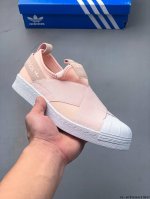 Adidas Superstar Slip On W Cross Strap One-Foot Shell Toe Casual Sneakers 051615