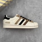 Local Core Private Adidas Originals Superstar X Supreme White Black Brown Low-To