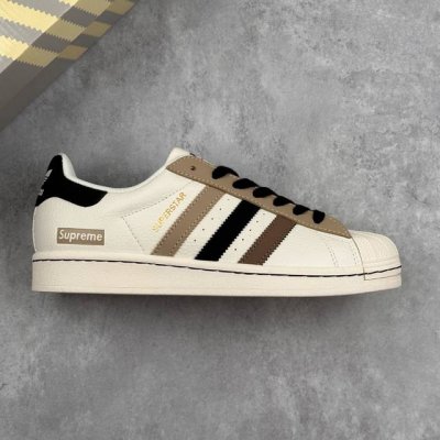 Local Core Private Adidas Originals Superstar X Supreme White Black Brown Low-To