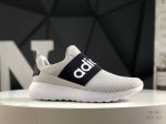 Authentic Adidas Adidas Lite Racer Adapt 4.0 Simplified Coconut Woven Flywire Up