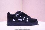 Company-Level Nike Air Force 1'07 Original Last And Original Cardboard To Create