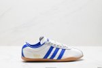 Corporate-Level Adidas Tokyo Pack Is Comfortable And Versatile, And Is A Classic