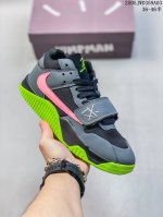 Company-Level Travis Scott's Jordan Jumpman Jack Training Shoes Taupe Haze Debut