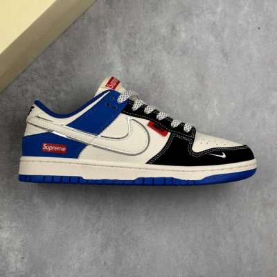 Local Core Private Supreme X Nike Dunk Sb Low Sup X Nike Sb Black And White Blue