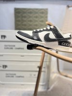 Gucci X Nike Sb Dunk Low From A Big Factory. Highly Recommended. New Color. Orig