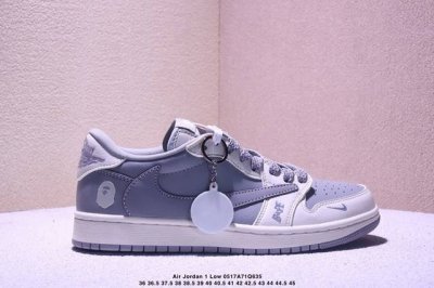 Overseas Hit Limited Sale Company-Level Travis Scott X Fragment Design X Jordan