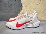 New Arrival Real-Life Photos: Nike Nike Full Force Lo Af1 Low-Top Versatile Casu
