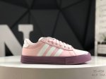 Adidas Daily 4.0 Daily 4.0 Comfortable And Versatile Low-Top Sneakers Item No.: