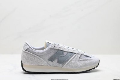 Genuine Label New Balance Nb 471 Series Fabric Cow Split Leather Retro Fashion N
