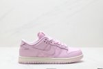 Company-Grade Nike Dunk Low Slam Dunk Series Retro Low-Top Casual Skateboarding