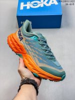 Corporate Level Hoka One One Speedgoat5 The Fifth Generation Of The Speedgoat Se