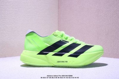 Company-Grade Adidas Adizero Adios Pro 4M Marathon Flywire Jacquard Lightweight