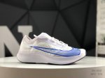 Nike Zoom Fly 3 Marathon Running Shoes! Retains The Classic Marathon Shoe Design