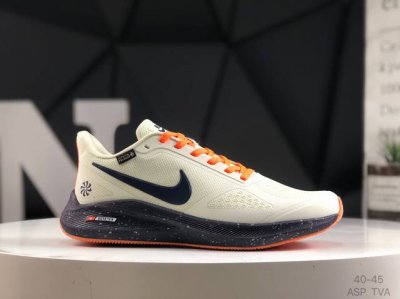 Nike Gore-Tex Knitted Upper Casual Sports Jogging Shoes, Soft And Comfortable Lo