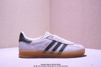 Introduction: Genuine Adidas Adidas Originals Gazelle Indoor Clover Casual Non-S