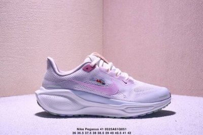 nike Pegasus' New Shoes Are Soft And Have An Upgraded Texture. With The Grand