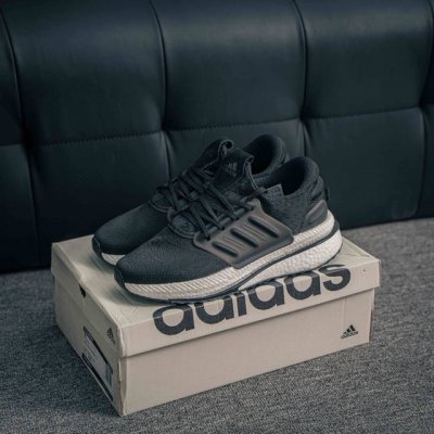 Core Private Adidas X_Plrboost Popcorn Running Shoes Brand New Running Shoes Pop