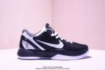 Genuine Nike Zoom Kobe Vi Protro Kobe 6 Series Low-Top Replica Practical Sports