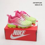 Collection 24-35 Nike W Air Vapormax Plus Tm Steam Air Cushion Sports Kids' Casu