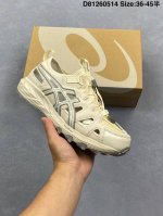 Asics Gel-Sonoma Se Asics Gel-Sonoma Se Trendy Trail Running Shoes For Couples,