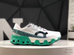 Cloudmonster Hyper, A New Brand Of Lightweight Low-Top Running Shoes. First-Rele