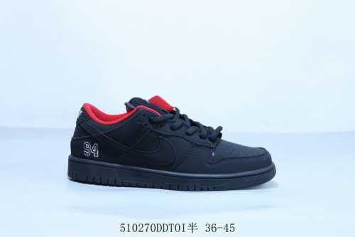 Nike Sb Dunk Low Pro Retro Low-Top Casual Skateboarding Shoes, Model Number Hq84